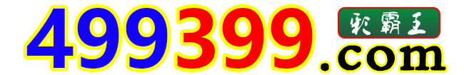 9879999.com